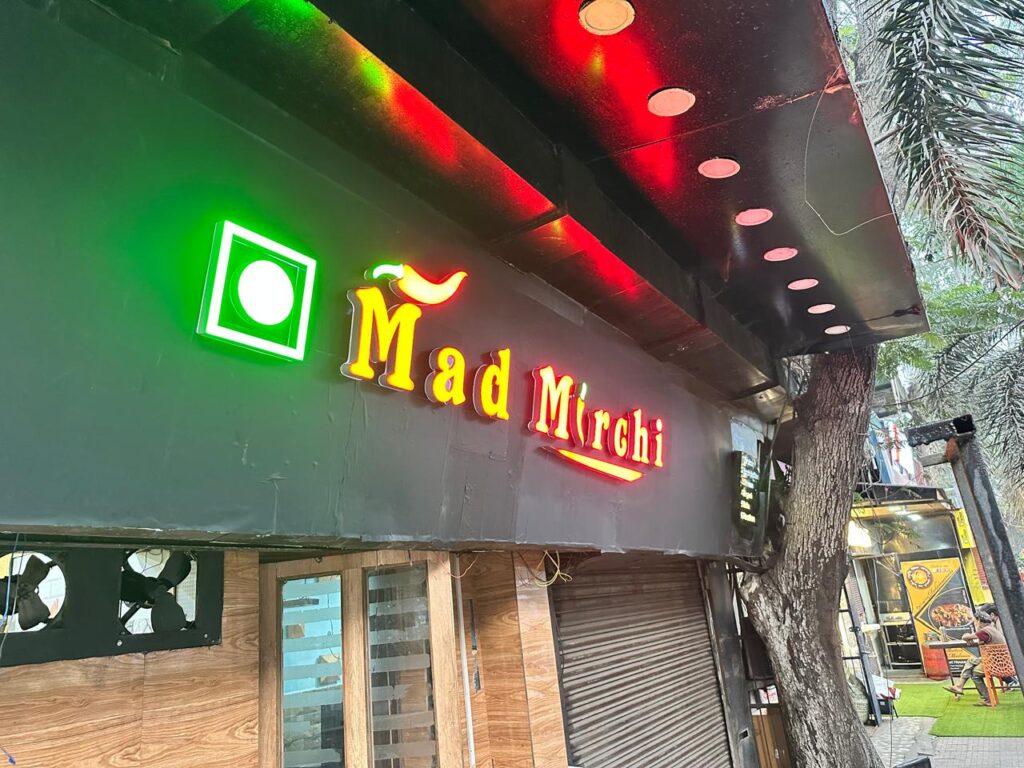 Fine dining at Mad mirchi